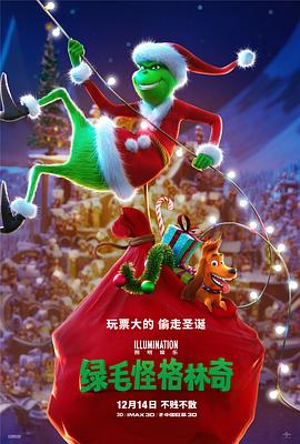 张津瑜和吕总