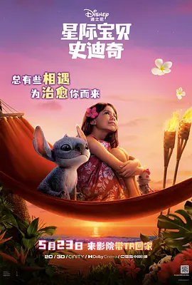 欧美日韩精品专区
