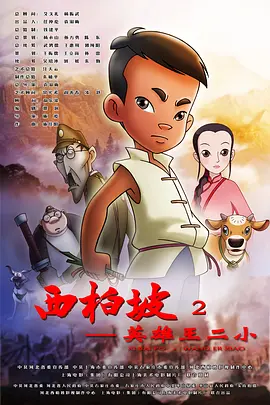 91国内精品