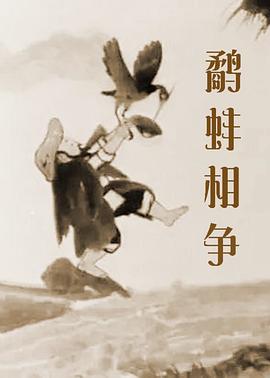 欧美在线播放成人免费