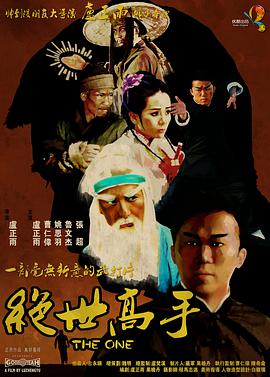 无尽的诱惑