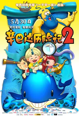 狠狠激情五月综合婷婷俺