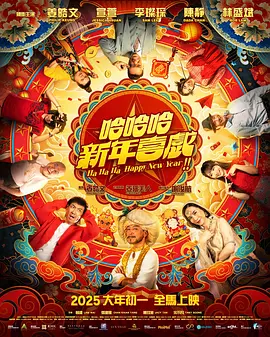 自拍欧美日韩
