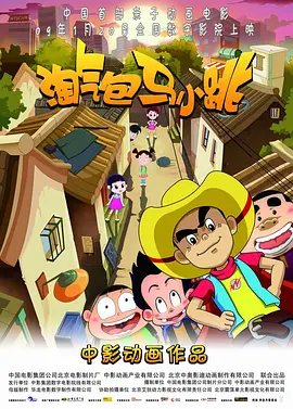 国产成人深夜福利在线观看