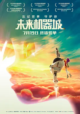 黄色h视频