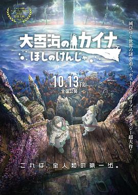 西西裸体艺术照