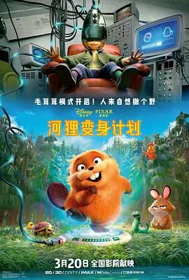 亚洲欧美伊人