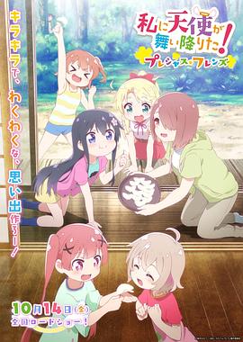 肥臀av女演员排行榜