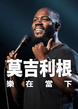 4虎最新网站