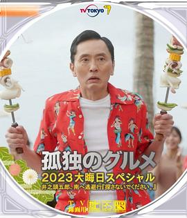 西方37大但文体艺术豆瓣