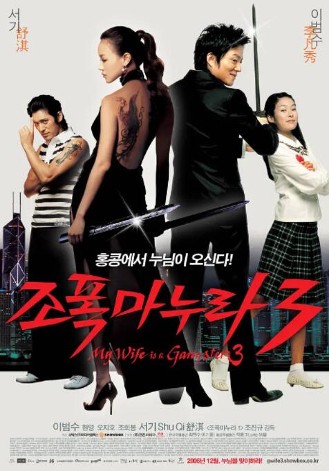 男女激情无遮挡免费视频