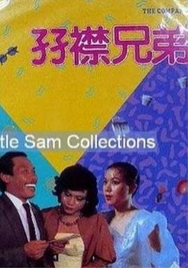 性色av一区二区三区