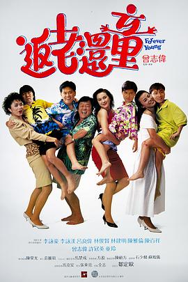 婷婷丁香在线