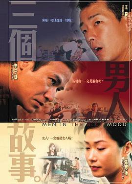 亚洲欧美日韩伦中文