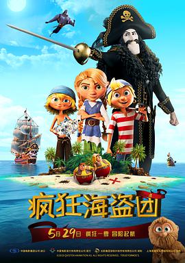 亚洲第一综合网站