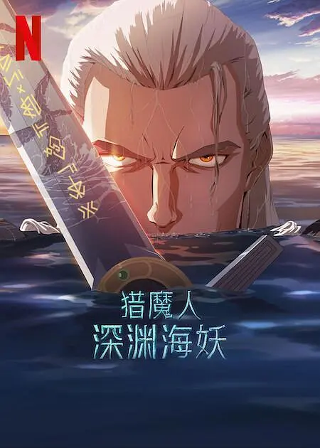 国产3p视频