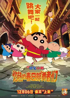高清在线观看日韩