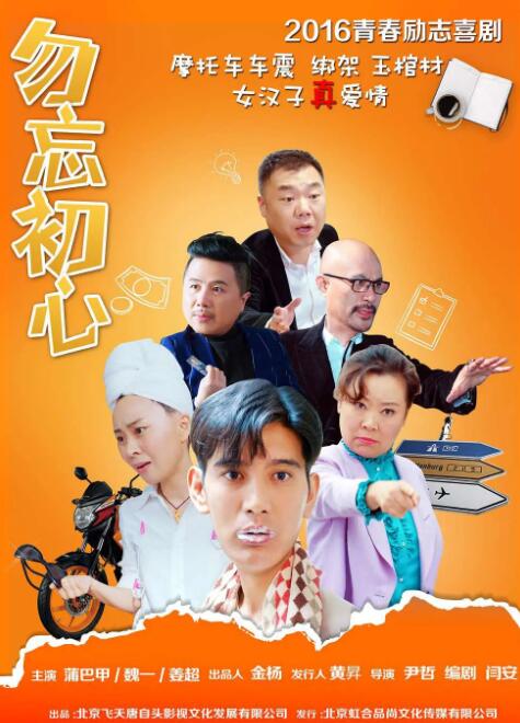 无敌影院韩国