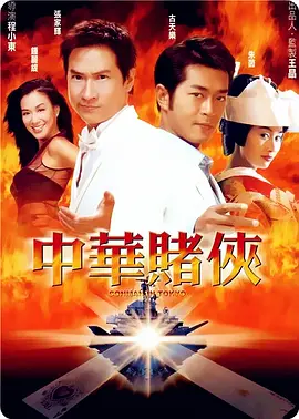 国产精品 欧美激情