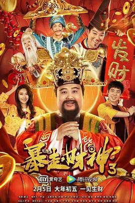 国产狂做受xxxxx高潮