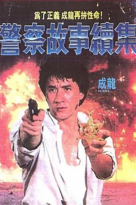 理论亚洲区美一区二区三区