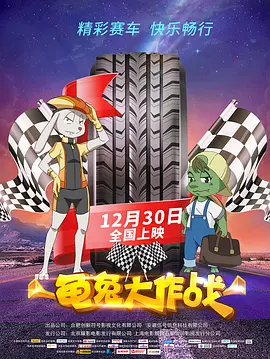 essuess电影在线播放