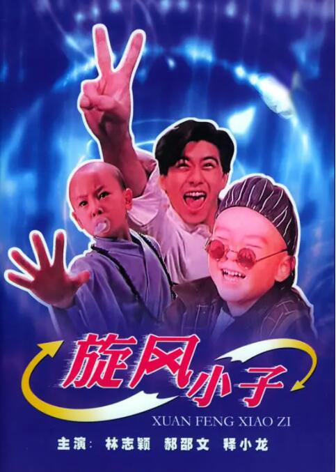 波多野结衣dvd
