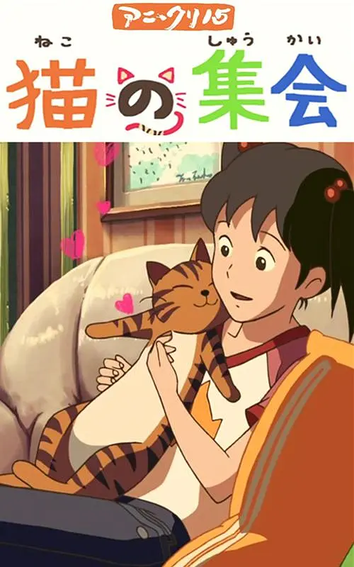 亚洲国产天堂在线观看