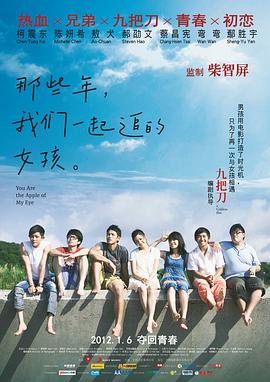 亚洲国产精品日韩在线