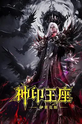 网友自拍视频