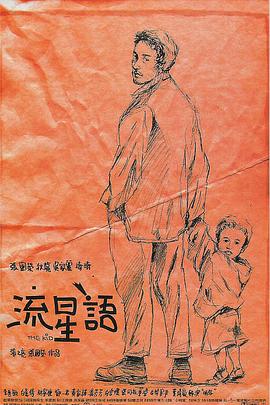 91麻豆精品