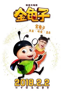 嫩草嫩草嫩草