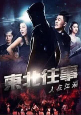 国产成人亚综合91精品首页