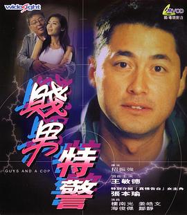 我表妹们