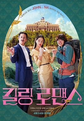 成年人午夜视频