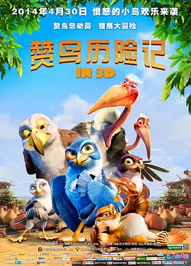 涩会
