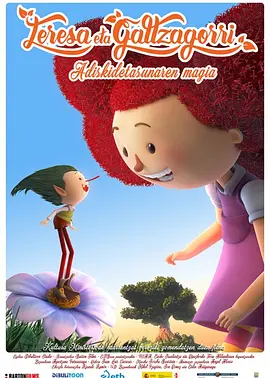 福利视频免费看