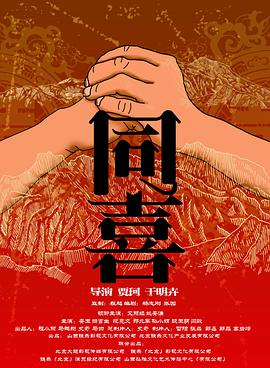 一次性治疗