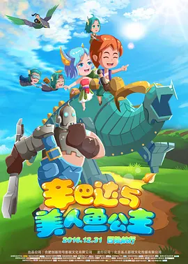 成人做爰www