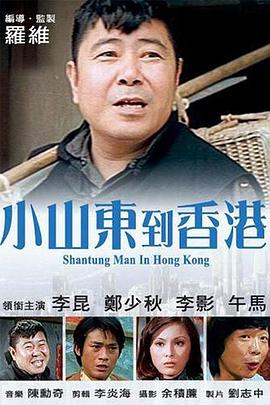 日韩一区精品
