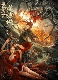 波多野结衣bt