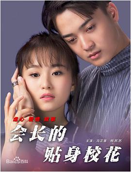 素人调教vk