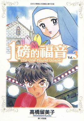 青草久久伊人