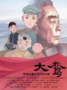 在洗澡的女朋友