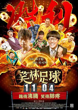 又黄又爽又色的视频