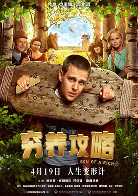 我的姐姐是模特