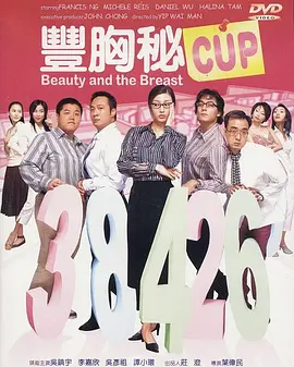 微星主板控制灯光软件叫什么