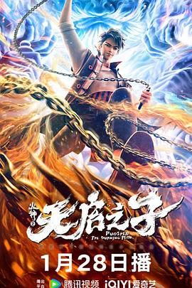 在线观看国产一区