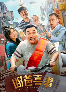 扑通扑通妈妈朋友