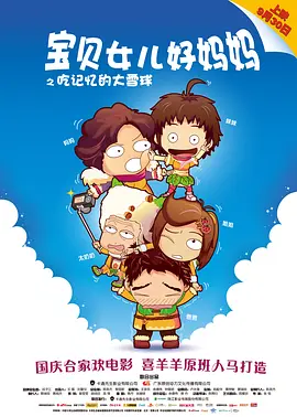亚洲依依成人综合网站